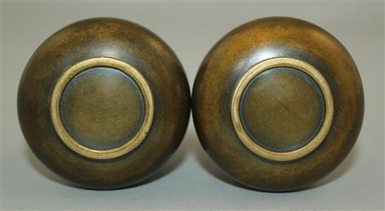 A pair of Japanese silver and gold inlaid bronze small bottle vases, Meiji period, 14cm